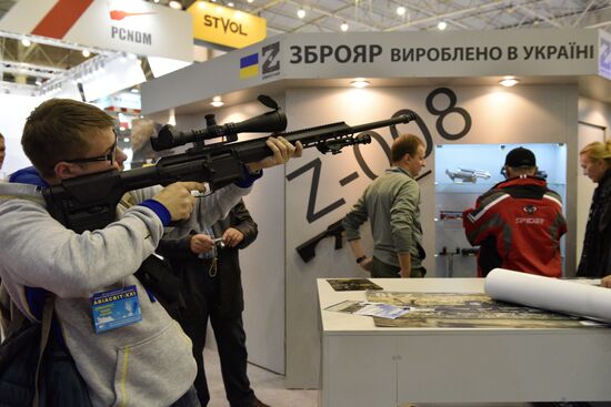 International exhibition "Arms and Security - 2016" in Kyiv