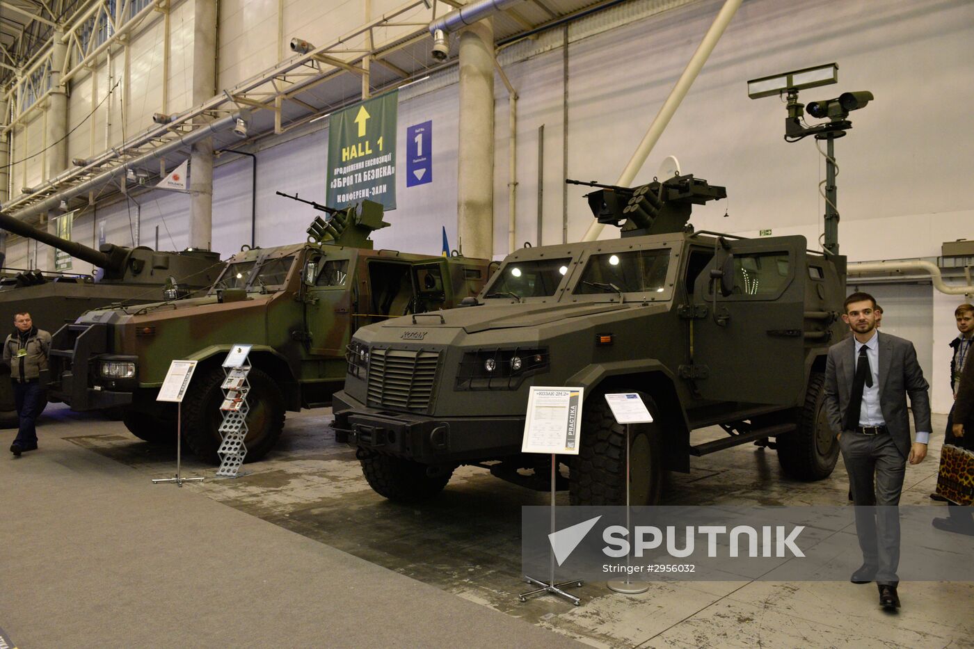 International exhibition "Arms and Security - 2016" in Kyiv