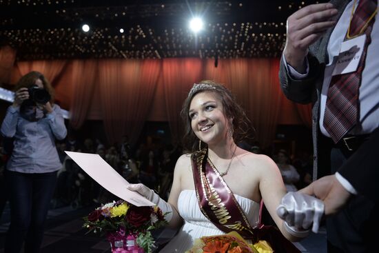 7th Miss Independence 2016 beauty contest in Moscow