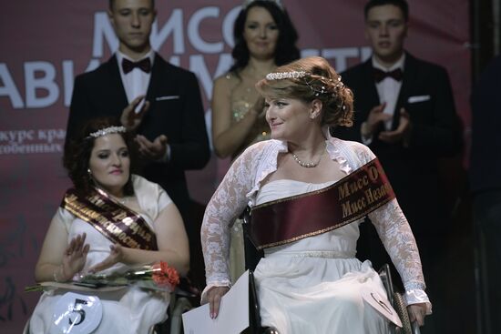 7th Miss Independence 2016 beauty contest in Moscow