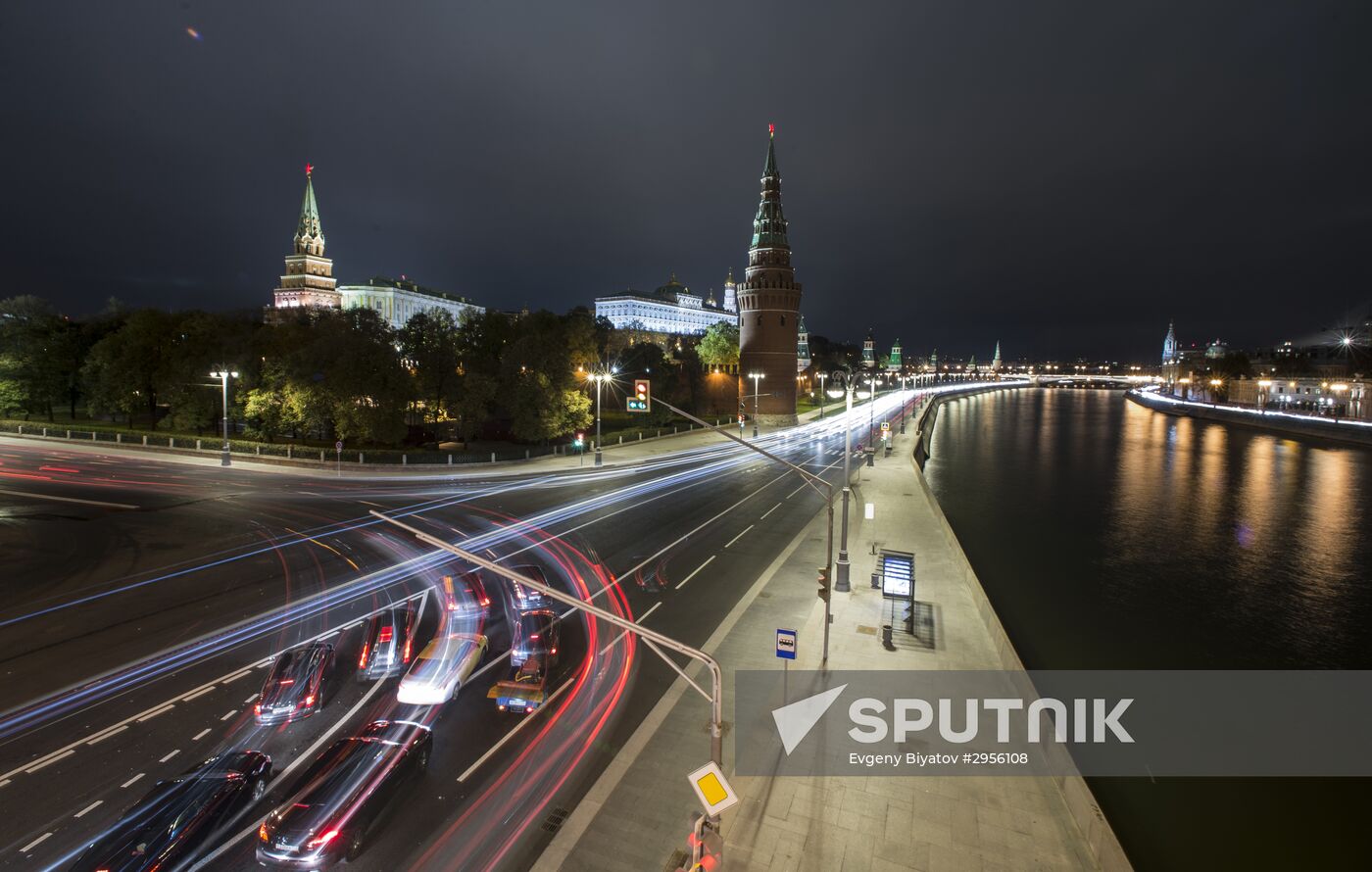 Russian cities. Moscow