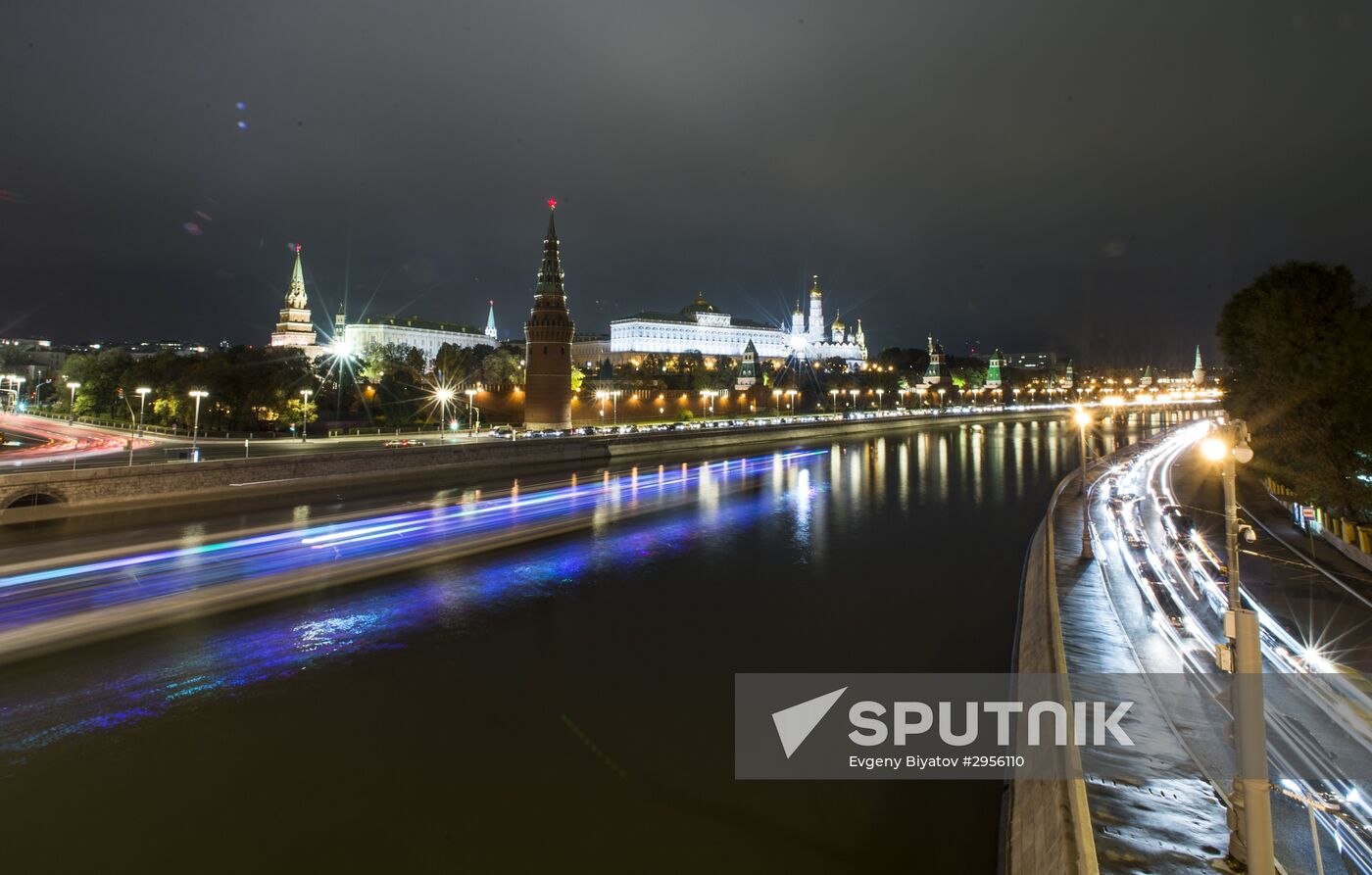 Russian cities. Moscow
