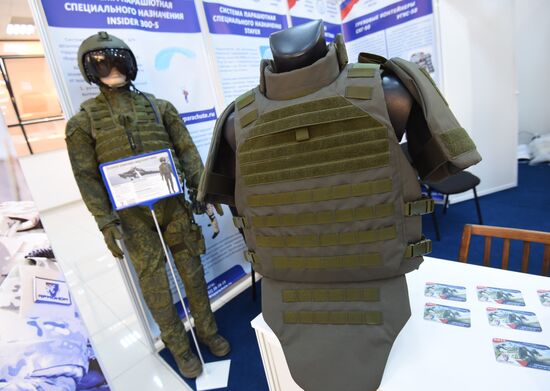 ArmHiTec international exhibition of arms and defence technologies in Yerevan