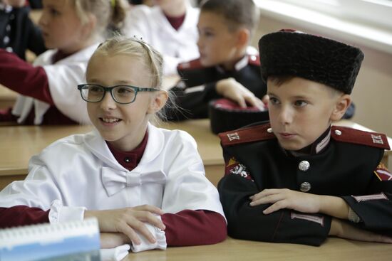 Opening the first Cossack grade in Crimea