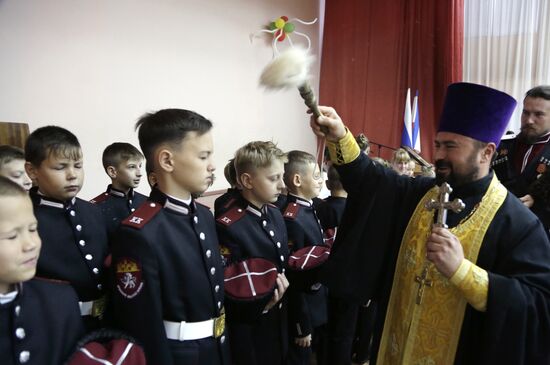 Opening the first Cossack grade in Crimea