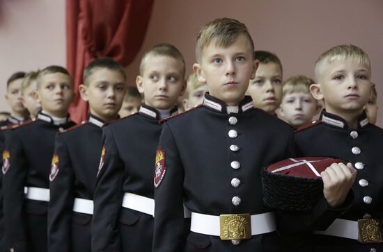 Opening the first Cossack grade in Crimea