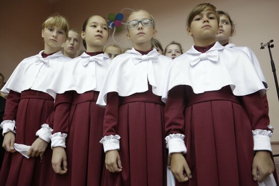 Opening the first Cossack grade in Crimea