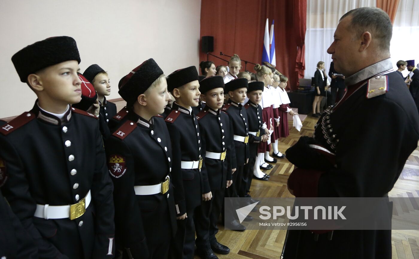 Opening the first Cossack grade in Crimea