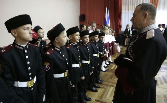 Opening the first Cossack grade in Crimea