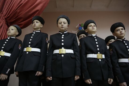 Opening the first Cossack grade in Crimea