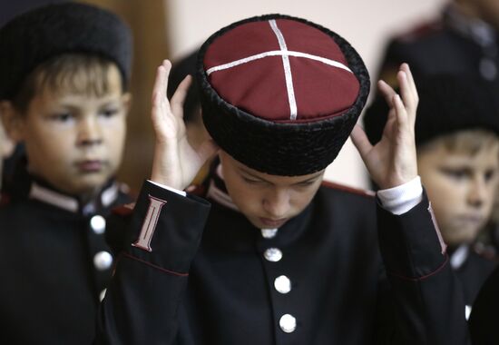 Opening the first Cossack grade in Crimea
