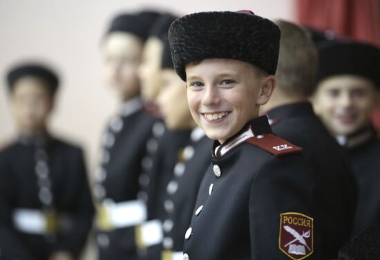 Opening the first Cossack grade in Crimea