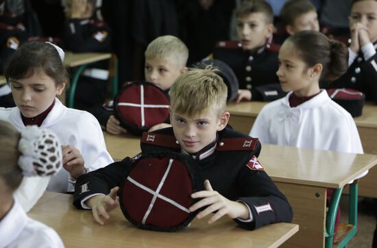 Opening the first Cossack grade in Crimea