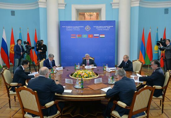 President Putin's official visit to Armenia
