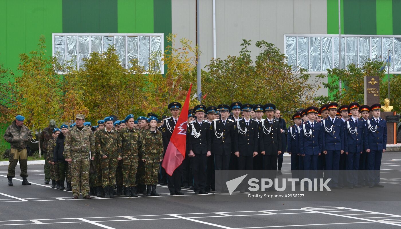 Conscript Day in Stavropol