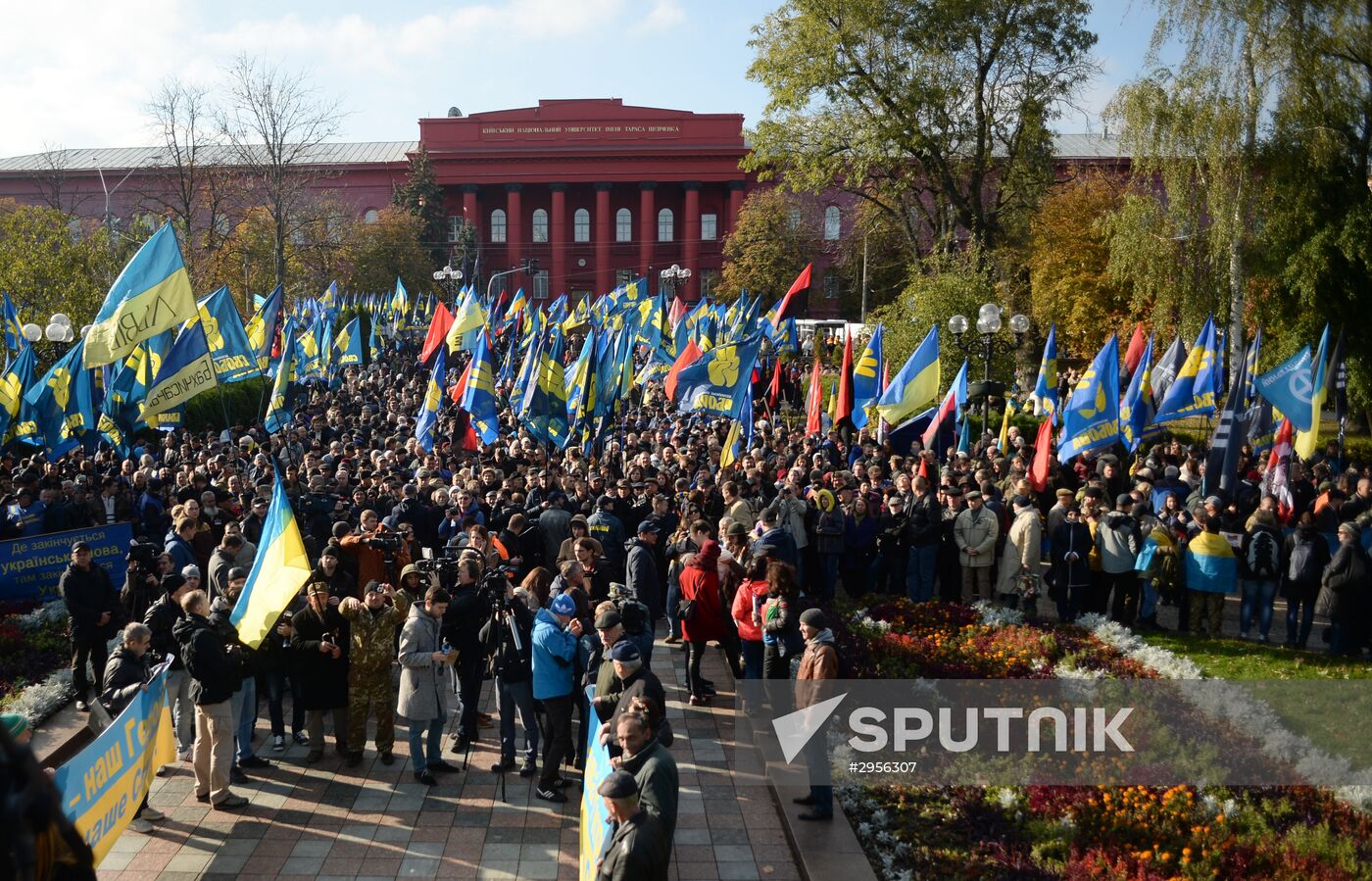 Ukraine marks UPA anniversary