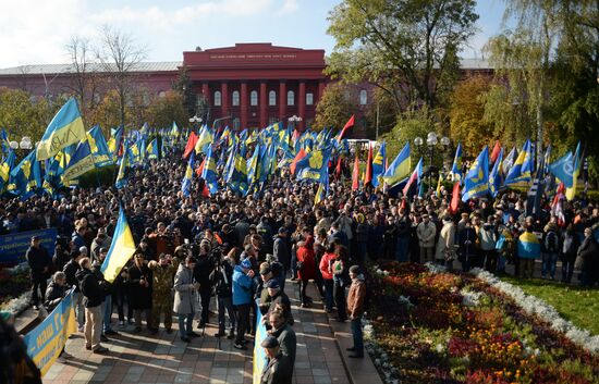 Ukraine marks UPA anniversary
