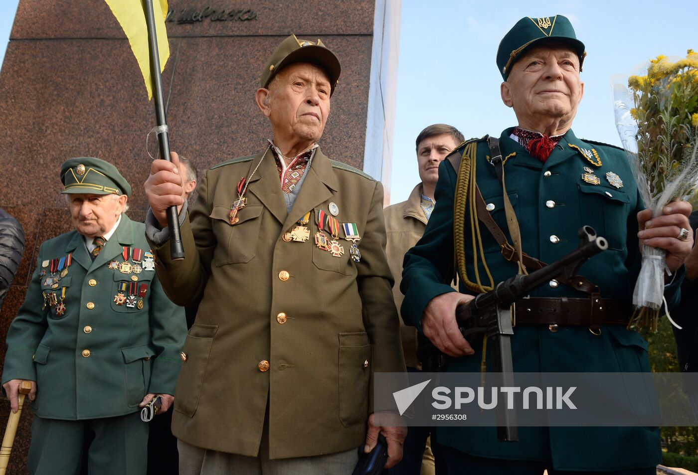 Ukraine marks UPA anniversary