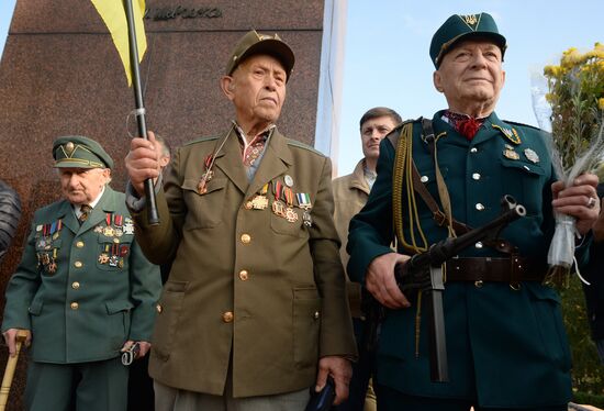 Ukraine marks UPA anniversary