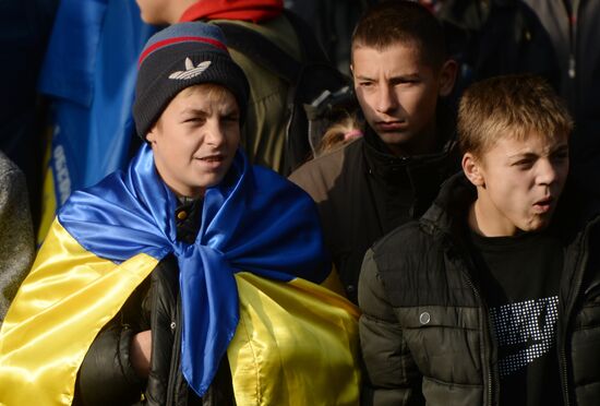 Ukraine marks UPA anniversary