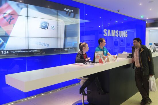 Samsung store on Tverskaya Street, Moscow