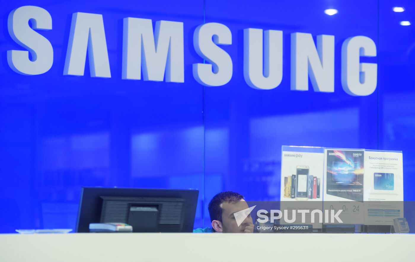 Samsung store on Tverskaya Street, Moscow