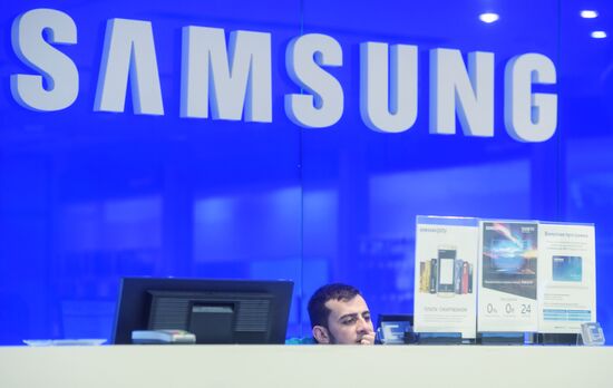 Samsung store on Tverskaya Street, Moscow