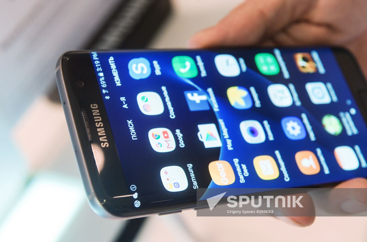 Samsung store on Tverskaya Street, Moscow