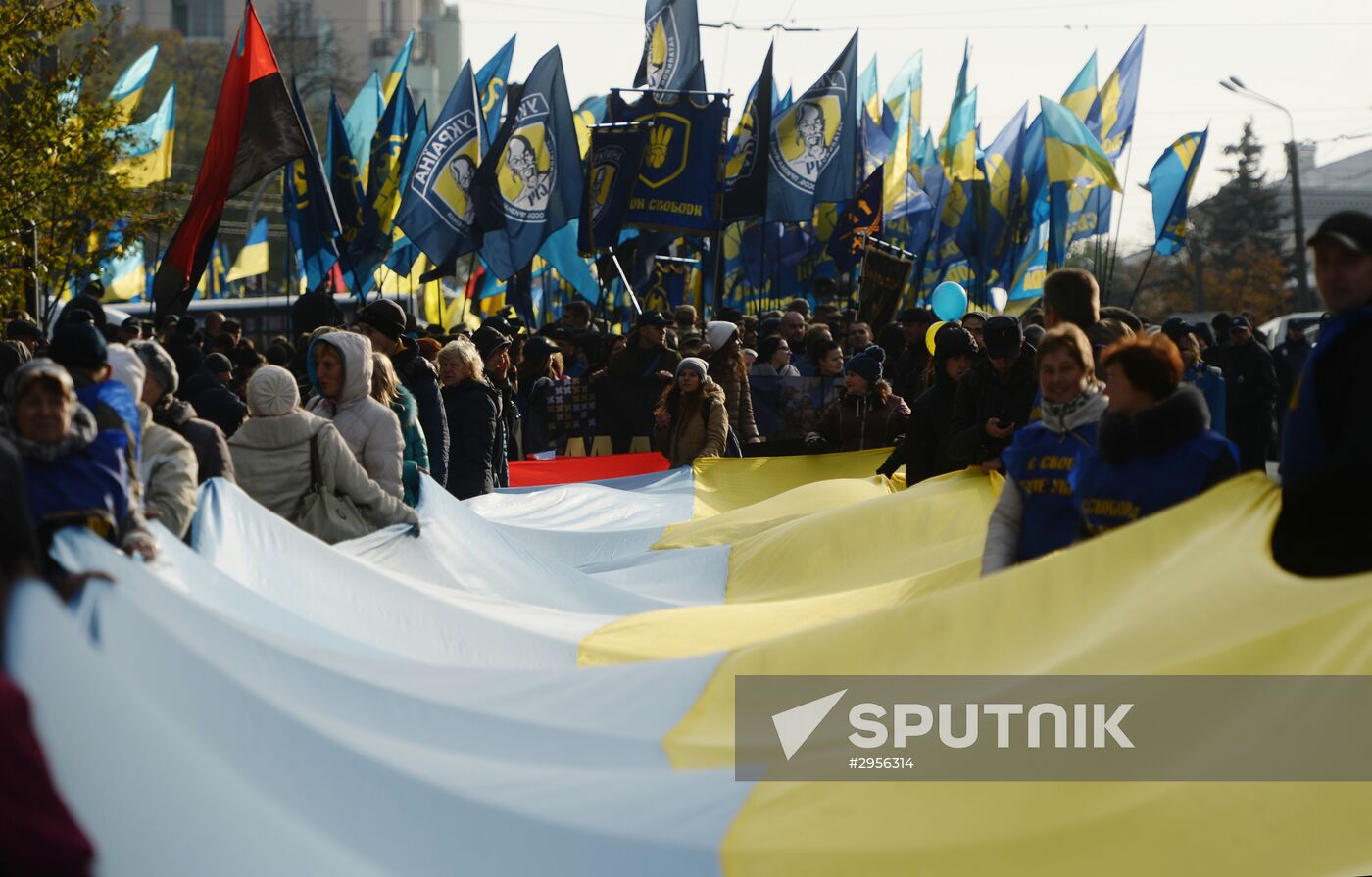 Ukraine marks UPA anniversary