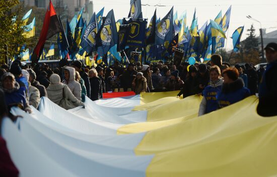 Ukraine marks UPA anniversary