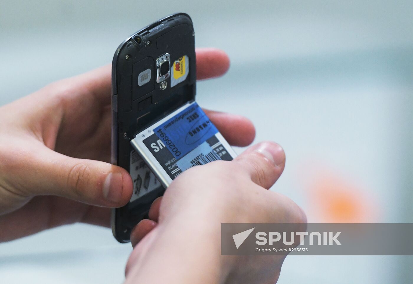 Samsung store on Tverskaya Street, Moscow