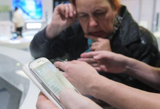 Samsung store on Tverskaya Street, Moscow
