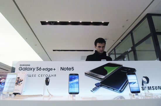 Samsung store on Tverskaya Street, Moscow