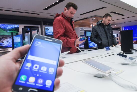 Samsung store on Tverskaya Street, Moscow