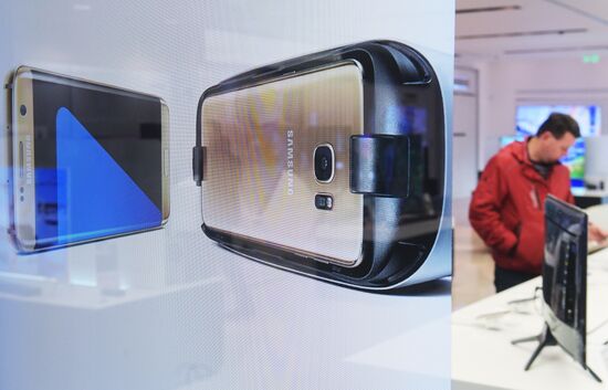 Samsung store on Tverskaya Street, Moscow