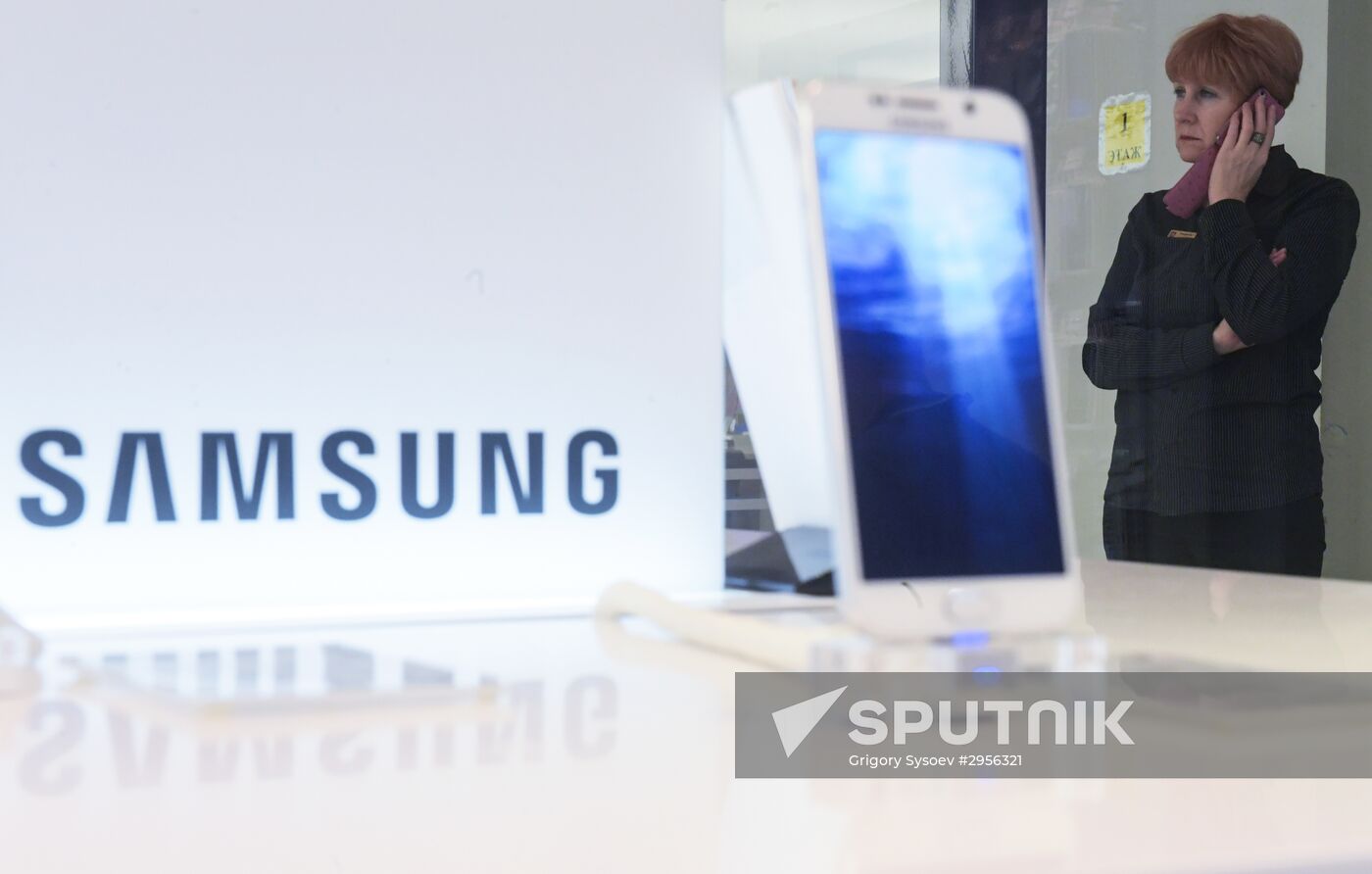 Samsung store on Tverskaya Street, Moscow