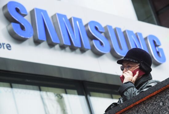 Samsung store on Tverskaya Street, Moscow