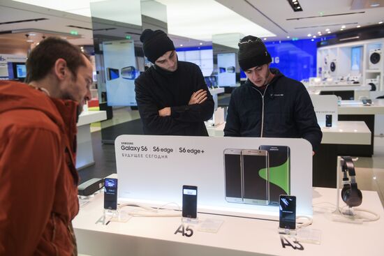 Samsung store on Tverskaya Street, Moscow