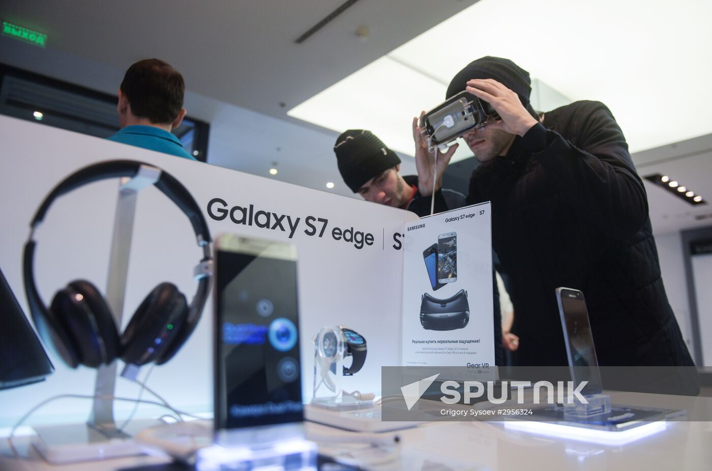 Samsung store on Tverskaya Street, Moscow