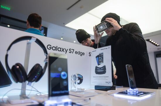Samsung store on Tverskaya Street, Moscow