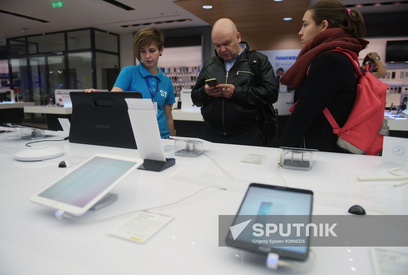 Samsung store on Tverskaya Street, Moscow