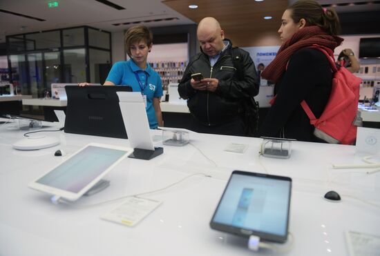 Samsung store on Tverskaya Street, Moscow