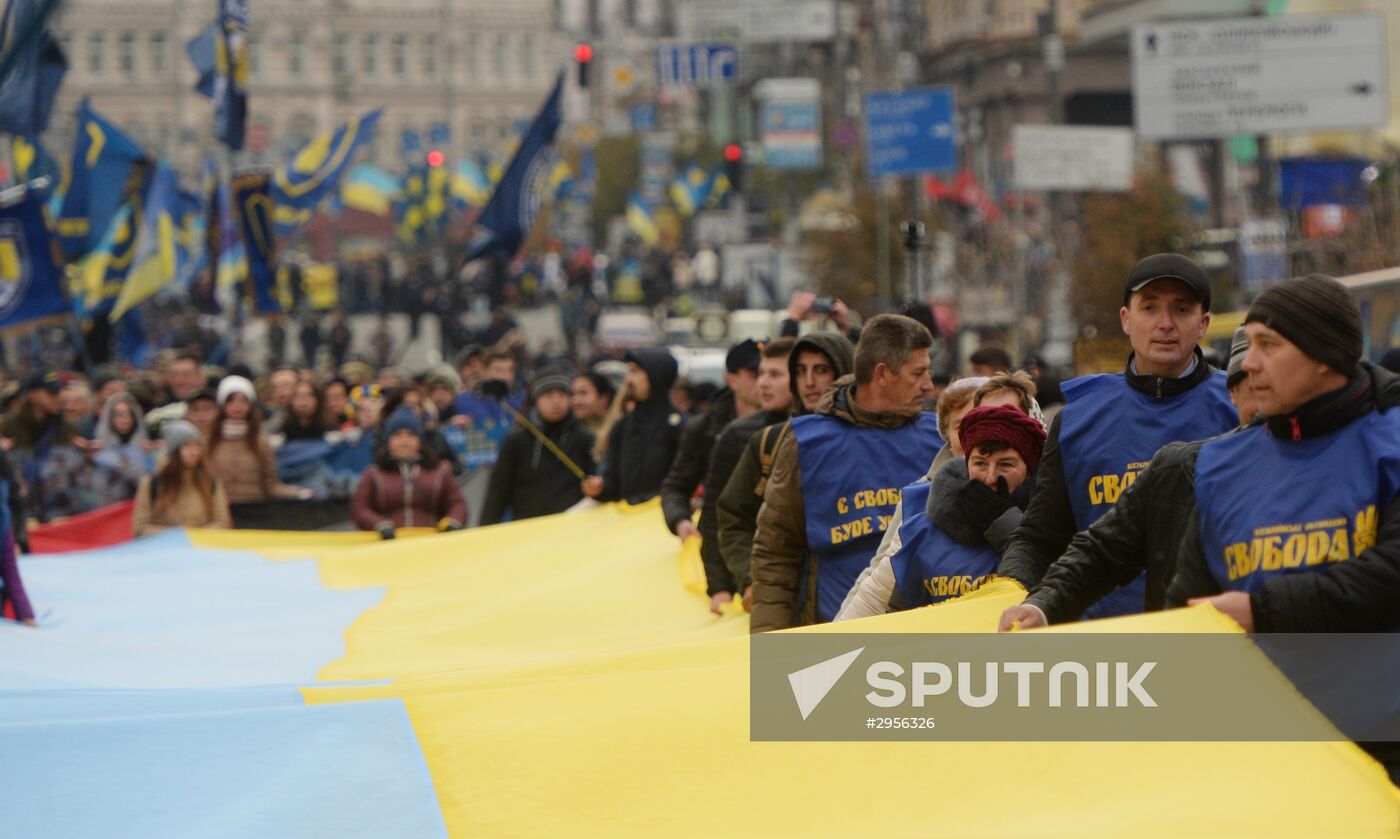 Ukraine marks UPA anniversary