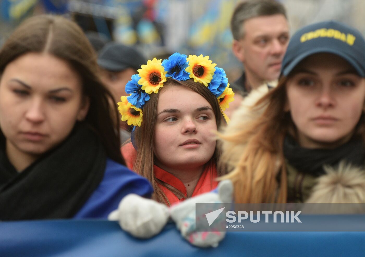 Ukraine marks UPA anniversary
