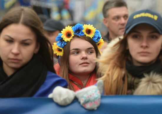 Ukraine marks UPA anniversary