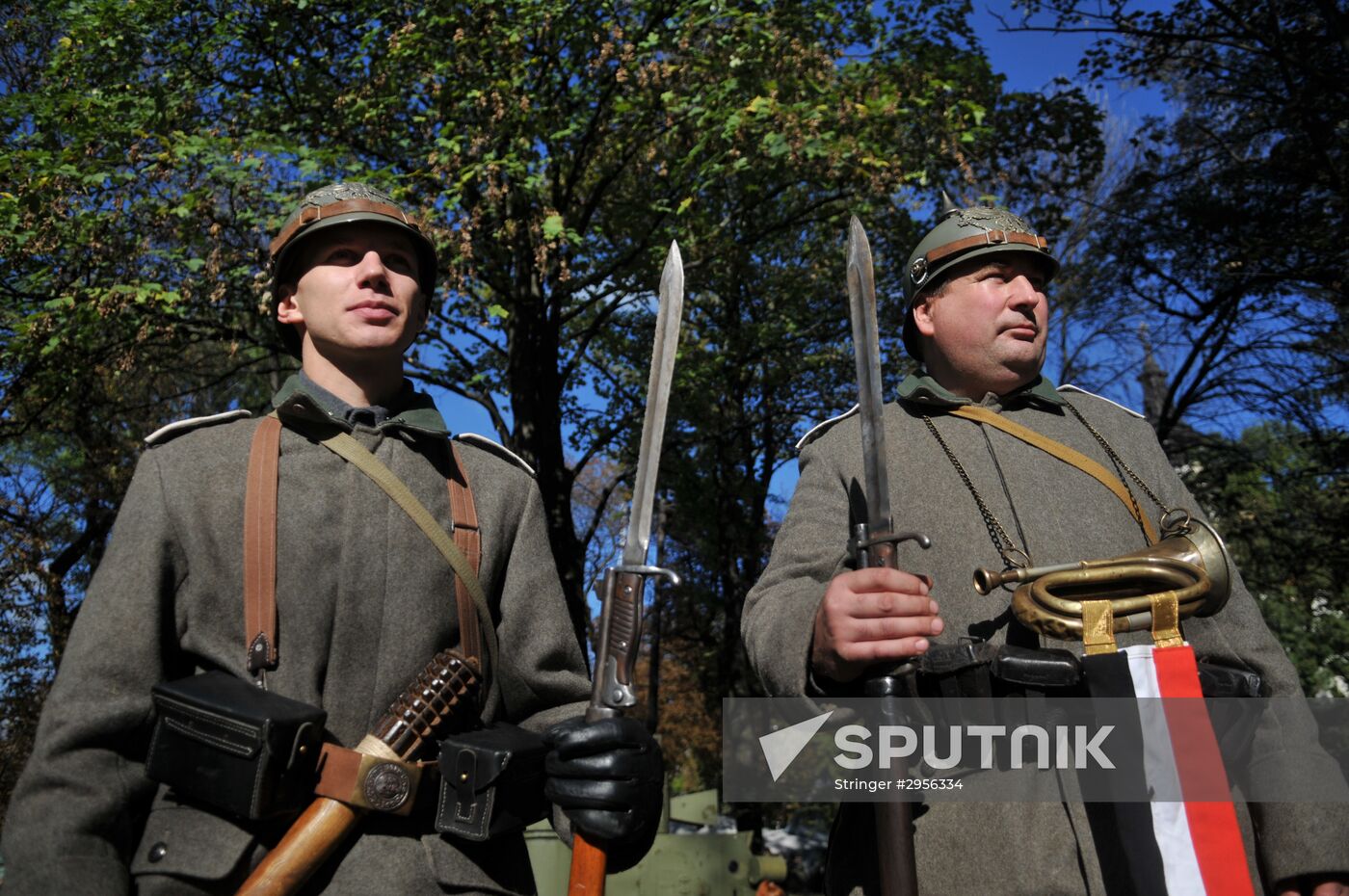 Ukraine marks UPA anniversary