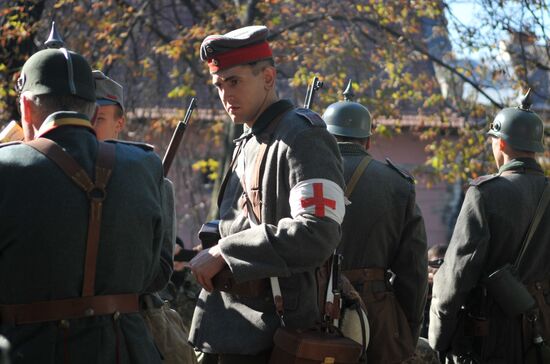 Ukraine marks UPA anniversary