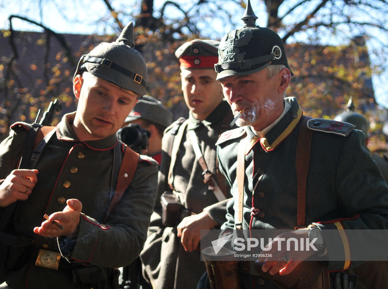 Ukraine marks UPA anniversary