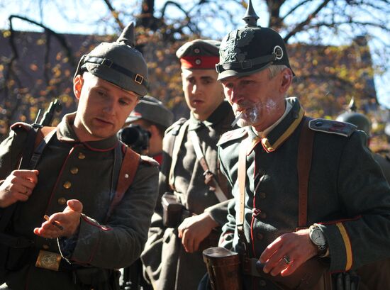 Ukraine marks UPA anniversary