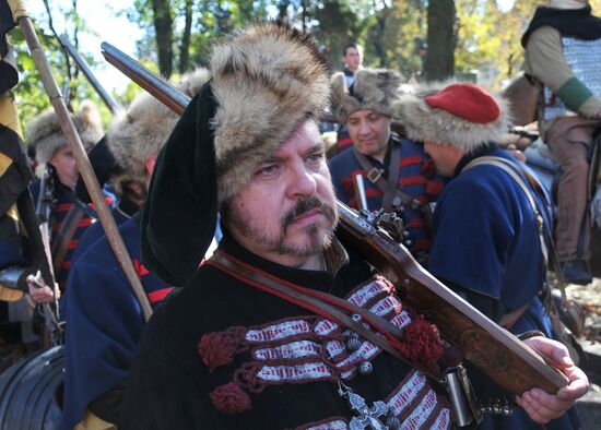 Ukraine marks UPA anniversary